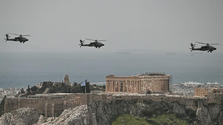 Η Ελλάδα στην Εποχή των «Ντιλ» εκτός Πλαισίου